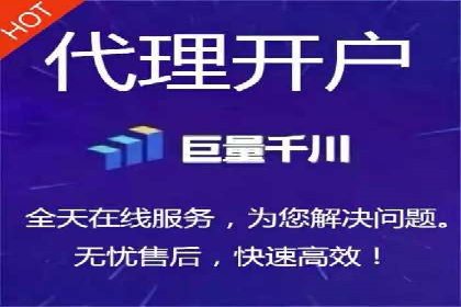 知名SEM服务公司成功案例分享
